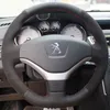 Для Peugeot 307/308/408/508 DIY Пользовательская кожаная натуральная крышка ручной работы