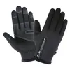 Autumn winter men's women's fleece windproof warm touch screen gloves outdoor mountaineering and skiing riding zipper