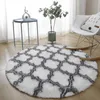 Nordic Plush Round Carpet Study Living Room Coffee Table Bedside Rug Tjock Mjuk hudvänlig Non-lukt Barn Crawling 210626