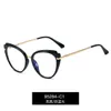 Blue Light Blocking Glasses Women Sunglasses Cat Eye Sun Shades Dames Zonnebril Merk Designer3938086