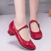 Women Dress Shoes Soft Sole Dancing Shoe Salsa Ballroom Tango Latin Dance Low Heel Comfort