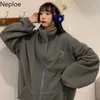 Neploe plus sammet tjocka hoodies jacka höst vinter koreanska mode lösa lamm imitation dragkedja sweatshirt kappa kvinnor 4g661 210422