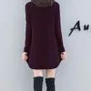 Lös XL stickad klänning Kvinnors avslappnad långärmad midlängd klänningar A-Line Kvinna Höst Vinter Koreansk version 210427