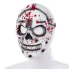 Halloween Easter traje festa máscara 3d crânio máscaras de horror para adultos homens mulheres masquerade em 2 cores pu masque hn16014