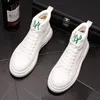 High Top Men Fashion Breathable Casual Shoes Daily White Classic Wear Resitant shoes Hip Hop Sneakers Round Toe Athletic Walking Loafers