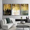 Dipinti Calligrafia Islamica Allahu Akbar Oro Marmo Poster Moderni Tela Pittura Wall Art Stampa Immagini Per Soggiorno Home Decor