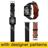 Designer Watch Smart Strap WatchBands Watch Band 41mm 45mm 42mm 38mm 40mm 44mm IWatch 2 3 4 5 Bands läderarmband Fashion Stripes FGRT