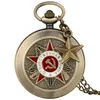 sovjetiska klockor