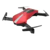 JD-18TX Folded Four Axis Aircraft 200W High Definition Camera WIFI Phone Aerial Control