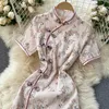 Cheongsam Moda Kobiety Ulepszone Stojak Kołnierz Klamra Slim Krótki Rękaw Wzburzyć Sukienka Wiosna Letnia Elegancka Vestidos R604 210527