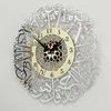 30cm Vintage Wall Clocks Home Acrylic Mirror Decoration Arabic Calligraphy Art Indoor Wall Clock Pendant 210930