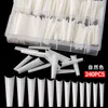 Valse nagels 240pcs / set nep-accessoires Nail Art Supplies voor professionals en gereedschappen Druk op tips vol