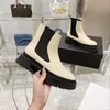 Thick Sole Chelsea Boots Woman Round Toe Slip On Short Shoes Genuine Leather Black Beige Motorcycle Boot Flat Shoe Women