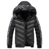 Winter Fashion Jacket Parker Men Autumn and Warm Outdoor Casual Windbreaker quiltad tjock 211023