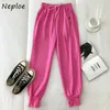 Neploe Loose Bf Style Casual Pants Women High Waist Hip Harem Pantalones Mujer Spring Simple Solid Outwear Trousers 210510