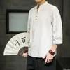 MRGB мужской сплошной цвет белая футболка 2022 китайский стиль винтажные топы мужские свободные вышивки с коротким рукавом футболка футболки с коротким рукавом