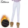 Высокая талия белые джинсы женские зимние бархатные брюки густые теплые растягивающие джин тонкий козкий карандаш Femme для женщин 210514