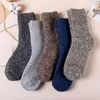 Hiver hommes laine mérinos Super épais chaud haute qualité Harajuku rétro neige décontracté antigel chaussettes 5 paires