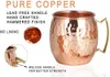 Moscow Mule Copper Mugs Classic Drinking Cup Set Home, Kitchen, Bar Drinkware Helps Keep Drinks Colder 210804