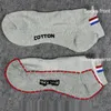 Men's Socks Towel Bottom Running Basketball Sports Thick Terry Casual Ladies Napped Sweat Absorbent