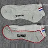 Chaussettes pour hommes serviette bas course basket-ball sport épais éponge décontracté dames sieste absorbant la sueur