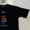 Sommar barn tshirts mode casual tshirt söta pojke toppar bekväma tees neutrala sju språk bokstav flicka sport baby tee clot4267912