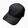 Ball Caps Designer Bucket Hat for Man Woman Cap Breathable Hats with Letter Sign Black Brown Color