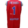 Nikivip Nando de Colo #1 CSka Moscow Retro Basketball Jersey Męskie zszyte niestandardowe