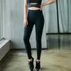 Leggings da yoga con pantaloni fitness nudi Pantaloni sportivi a nove punti elastici a vita alta senza cuciture per le donne no logo