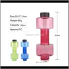 Haltères 3 Couleurs 550Ml Sport Musculation Eau Fitness Gym Shaker Haltère Forme Cruche Potable Bouteille En Plastique I7Vie Beje4