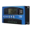 30/40/50 / 60 / 100a MPPT Solar-Controller LCD-laddning Noggrannhet Dual USB Solpanel Batteriregulator - 30a