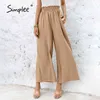 Solid color high waist wide leg pants women Loose casual summer trousers Classic ruffled soft long female bottoms 211115