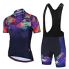 Maillot de cyclisme pour hommes, ensemble respirant, de course en équipe, de Sport, kits de vélo, vêtements de vélo courts, M31, été 2024