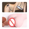 Masturbator med stor röv för män Masturbation Vagina 3D Realistic Soft Material Dual Ends Mold Sex Toy