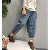 Spring Arts Style Women Elastic Waist Casual Cotton Denim Harem Pants Big Pocket Vintage Blue Loose Jeans Plus Size V288 210512