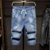 Plus storlek 5xl 6xl 7xl Sky Blue Men Loose Short Jeans Sommar Avancerad Steg Casual Denim Beskurna Byxor Man Märke 210723