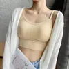 Beautiful Women's Back Souswear Version coréenne Camisole Tube Tube Top Soutien-gorge sans bague en acier Sexy Wear Inner Wear Outfit de yoga extérieur