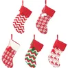 Bas de Noël tricoté cadeau sac de bonbons renne flocon de neige bas arbre de Noël ornement sacs de rangement décoration de fête 5 couleurs BT6680