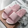 House Women Massage Slippers Summer Indoor PVC Non-slip Bathroom Slides Couples Flat Shoes Bedroom Men