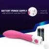 30スピードシリコンGSPOTディルドバイブレーターアダルトセックスおもちゃ用女性のための振動ペニスエロプラグマッサージャーセックス製品ショップS0824