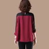 Lente herfst korea mode plus size vrouwen kleding patchwork gestreepte turn-down kraag casual shirts femme losse blouse V249 210512