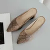 メチナの女性の靴ハイヒールスネークプリントマウスポンプ尖ったつま先の厚いかかとフットウェアレディー夏のファッションシューズブラウンサイズ3-12 210608