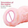 NXY MEN OnaniSator Silicone Vattentät Sextoys Male Masturbator Cup för Man Pussy Licking Toy Realistic Practificial Vagina Tools Toys 1210