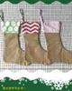 Christmas Stockings Sack Socks Gift Bag Xmas Tree Pendant Burlap Decorative Sock Supplies Ornaments Polka Dot Wave Windows Fireplaces Decorations B7796