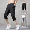 men's summer shorts thin pants casual 7-point fashion sports ice silk quick dry 210806