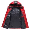 5xl 7xl 9xl冬の男性のジャケットカジュアルパーカーブライトレザー壁の防水防水厚さの暖かいスタンドカラー衣装コート211216