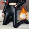 Thick Warm Winter Legging Leather High Waisted Push Up Velvet Black Slimming Faux Pu Leather Leggings for Women 211216
