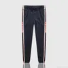 Moda di alta qualità Mens Felpe Sweat Suit Brand design Abbigliamento Tute da uomo Giacche Abbigliamento sportivo Tute da jogging