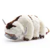 Nouveauté 100 coton Avatar jouets en peluche dernier maître de l'air Appa doux Juguetes vache en peluche pour cadeaux 45CM4859349
