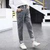 Jeans für Mädchen